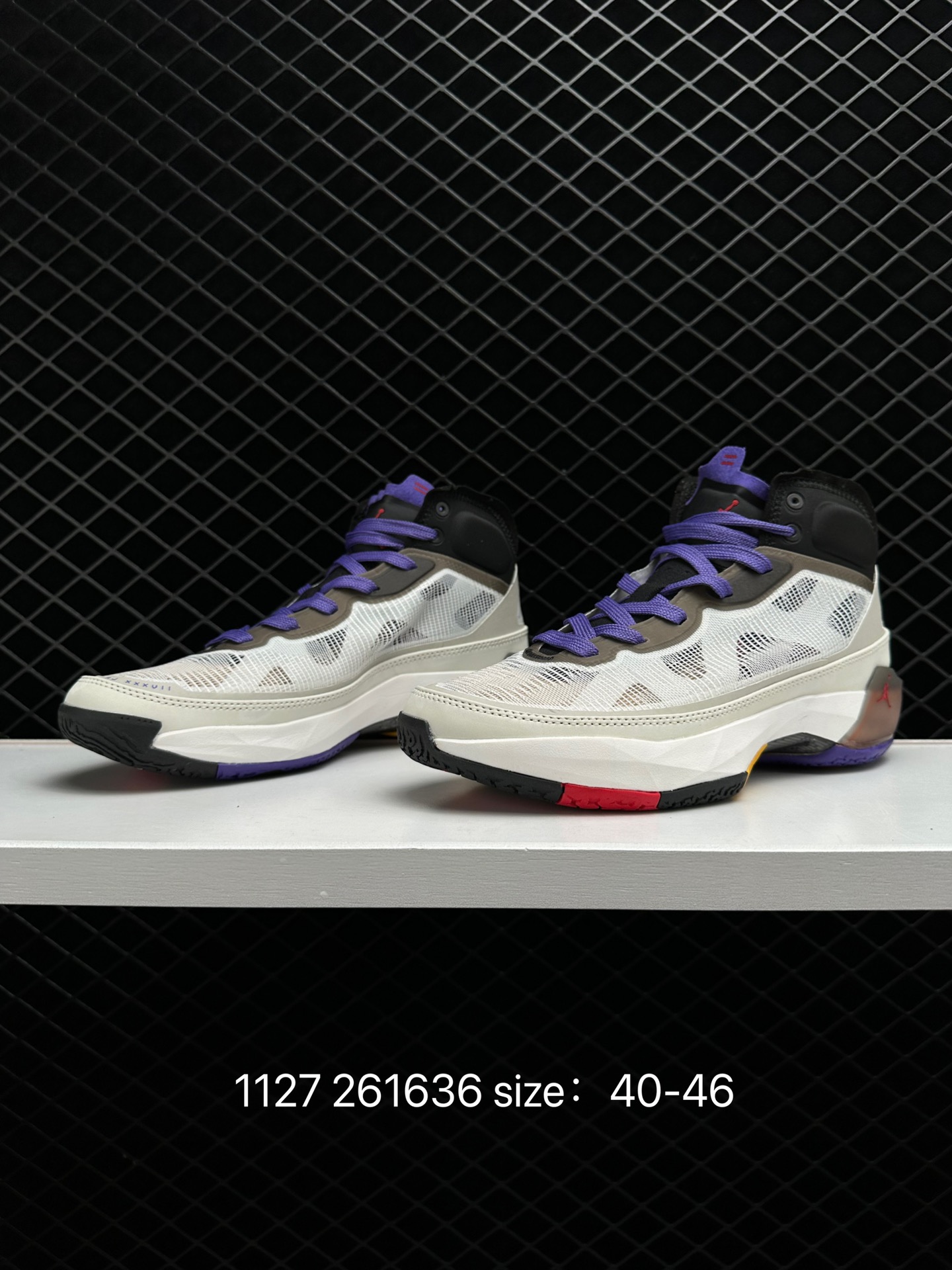 Nike Air Jordan XXXVII Zion PF AJ37